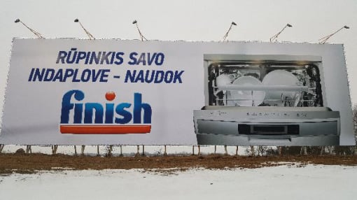 69 km